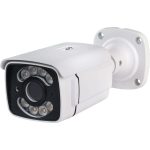 دوربین بالت امنیت مازند 5 مگاپیکسل AHD مدل DC-BF82506